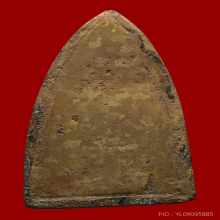 หลวงปู่ทวด เตารีดใหญ่A ปี05