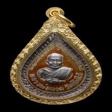 หยดน้ำ หลวงปู่ทวด ปี22 เงินลงยา