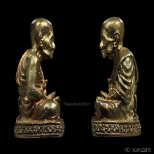 รูปหล่อหลวงพ่อทวดรุ่นเบตง ๒ ปี ๒๕๓๗