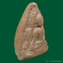 พระท่ามะปราง เนื้อดิน   (วัดใหญ่) จังหวัดพิษณุโลก 