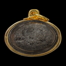 ลูกอมว่าน97 วัดช้างให้