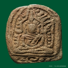 พระกรุวัดจุฬามณี พิมพ์ทรงชฎาหลังนาง จังหวัดพิษณุโลก 