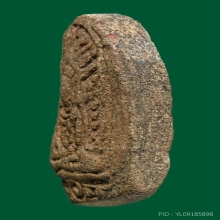 พระกรุวัดจุฬามณี พิมพ์ทรงชฎาหลังนาง จังหวัดพิษณุโลก 