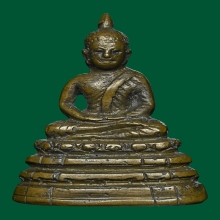 พระกริ่งอังคีรส วัดราชบพิธฯ ปี 2481 กรุงเทพฯ(แต่งเก่า)