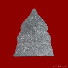 ชินราชลพ.โม วัดสามจีน ปี 2460