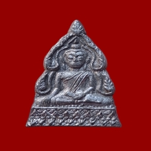 ชินราชลพ.โม วัดสามจีน ปี 2460