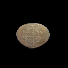 พระกริ่งไม่ทราบที่