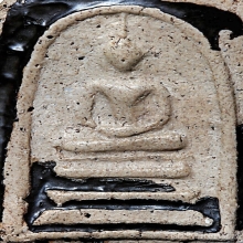 พระสมเด็จ วัด.ระฆัง พิมพ์ฐานแซม