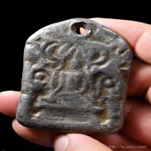 ปรุหนัง หลวงพ่อเนียม วัดน้อย