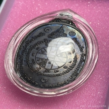 เหรียญหลวงพ่อคูณ ปี 17 สวยๆ