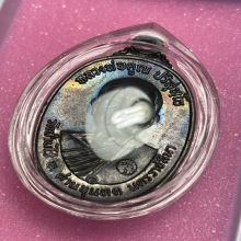 เหรียญหลวงพ่อคูณ ปี 17 สวยๆ