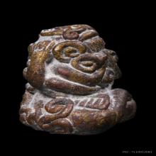 พระปิดตายันต์ยุ่ง สำเร็จทันใจ ลป.ศิลา