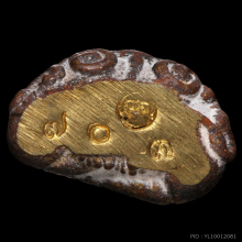 พระปิดตายันต์ยุ่ง สำเร็จทันใจ ลป.ศิลา