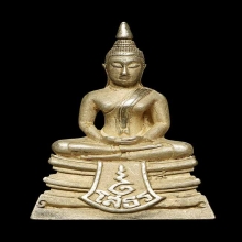 80 ปี กรมตำรวจ เงินขัดเงา นิ้วทะลุ ผิวเดิม จมูกโด่ง+กล่อง