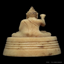 พระพุทธกวักเนื้องาแกะ หลวงพ่อแฉ่ง ฝังตะกรุดอุดชันโรง