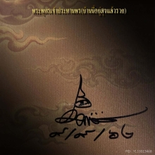 ภาพวาดพิมพ์ 