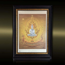 ภาพวาดพิมพ์ 