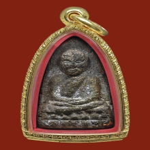 พระเนื้อว่านรุ่นแรก หลวงปู่ทวด วัดช้างให้ ปี 2497 พิมพ์กลาง