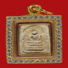 พระคะแนน หลวงพ่อสงวน วัดไผ่พันมือ