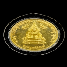 เหรียญพระพุทธชินราช ๔๐๐ ปีครองราชย์ พระนเรศวรทองคำพ.ศ. 2533
