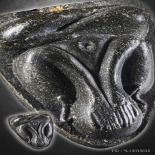 หลวงปู่โต๊ะ พระปิดตา นะทะนะตะกรุดเงินทอง สร้าง 100 องค์