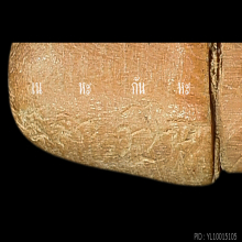 >>>..,ปลัดขิกหลวงพ่ออินเทวดา วัดลาด ไม้ตาหมื่น สวยเดิมๆ