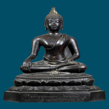 พระพุทธมงคล๙ หลวงพ่อเต๋ วัดสามง่าม 5นิ้ว