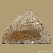 พระสมเด็จวัดระฆัง พิมพ์ทรงเจดีย์