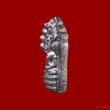 พระนาคปรกใบมะขาม รุ่นแรก หลวงปู่ดู่ ปี 2531 เนื้อเงิน