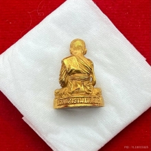 พระทองคำ.หลวงพ่อฉุยวัดคงคารามปี2536