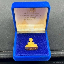 พระทองคำ.หลวงพ่อฉุยวัดคงคารามปี2536