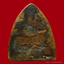 หลวงปู่ทวด วัดช้างให้ พิมพ์ใหญ่ปั้มซ้ำ ปีกกว้าง ปี 2505