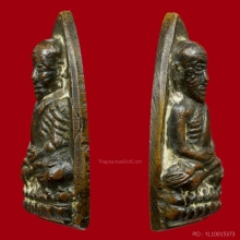 หลวงปู่ทวด วัดช้างให้ พิมพ์ใหญ่ปั้มซ้ำ ปีกกว้าง ปี 2505