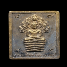 จตุคาม เหรียญดวงดีเนื้อทองแดงกะไหล่ทองบล็อกทองคำ