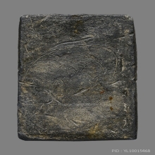 หลวงปู่ศุข วัดปากคลองมะขามเฒ่า 