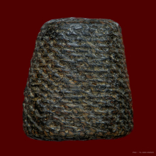 ตะกรุดไม้ครูหลวงปู่ภู วัดอินทรวิหาร