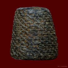 ตะกรุดไม้ครูหลวงปู่ภู วัดอินทรวิหาร