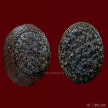 ตะกรุดไม้ครูหลวงปู่ภู วัดอินทรวิหาร