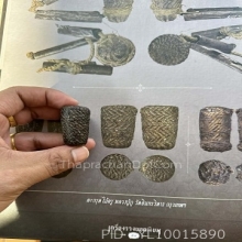 ตะกรุดไม้ครูหลวงปู่ภู วัดอินทรวิหาร