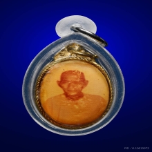 ล๊อกเก๊ตรุ่นแรก เซียนแปะ โรงสี ปี2513