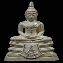 หลวงพ่อโสธร กรมตำรวจ มีกล่อง เนื้อเงินขัดเงา