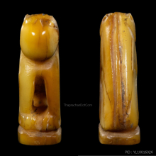 เสือหลวงพ่อปาน วัดบางเหี้ย (ศิลป์วัดกลาง)