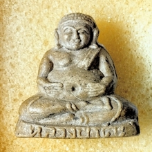 พระสังกัจจายน์ หลวงปู่โต๊ะ วัดประดู่ฉิมพลี