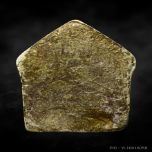 ขุนแผนพรายกุมาร บล็อกสอง พิมพ์ใหญ่ หลวงปู่ทิม