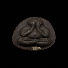 พระปิดตาหลังยันต์ดวงเล็ก สมเด็จญาณสังวรเจริญ วัดบวรฯ ปี 2523