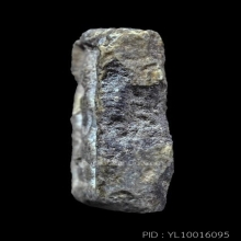 พระปิลันทน์ พิมพ์จิ๋ว หายากครับ