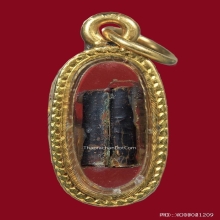 ตะกรุดสาริกาหลวงปู่ทิม วัดละหารไร่ จ.ระยอง+ใบเซอร์ตะกรุดแท้