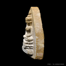 กลีบบัวใหญ่ หลวงปู่โต๊ะ วัดประดู่ฉืมพลี