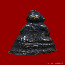 พระกริ่งน้อยวัดชนะสงคราม องค์ที่ 2 