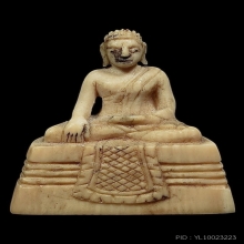 พระสีวลีเนื้องาแกะ หลวงพ่อแฉ่ง ฝังตะกรุด 2 ดอก อุดชันโรง